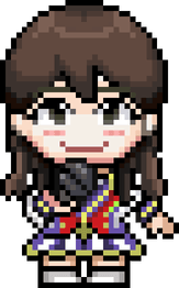 RIN