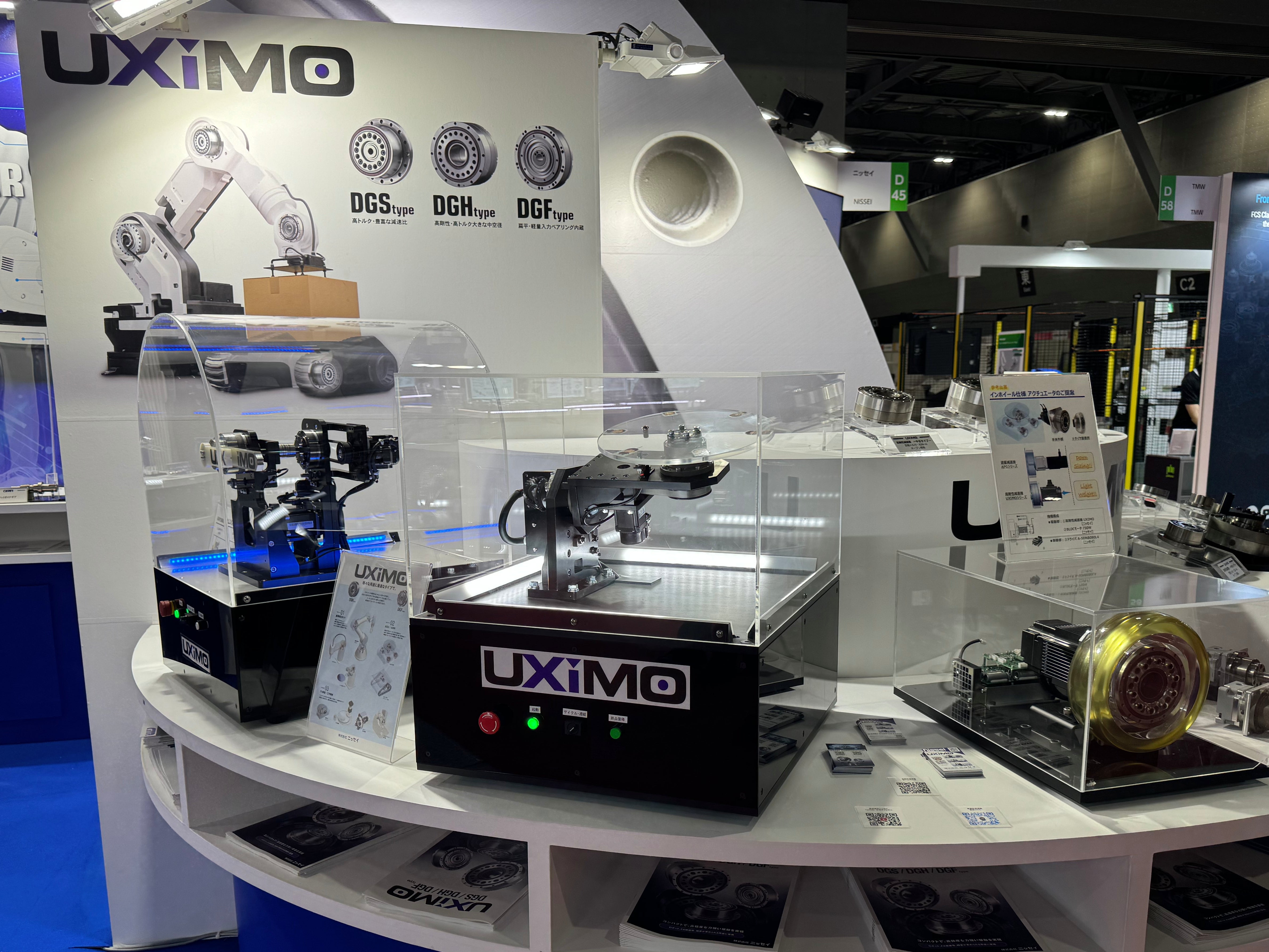 ROBOT TECHNOLOGY JAPAN 2024に展示したデモ機