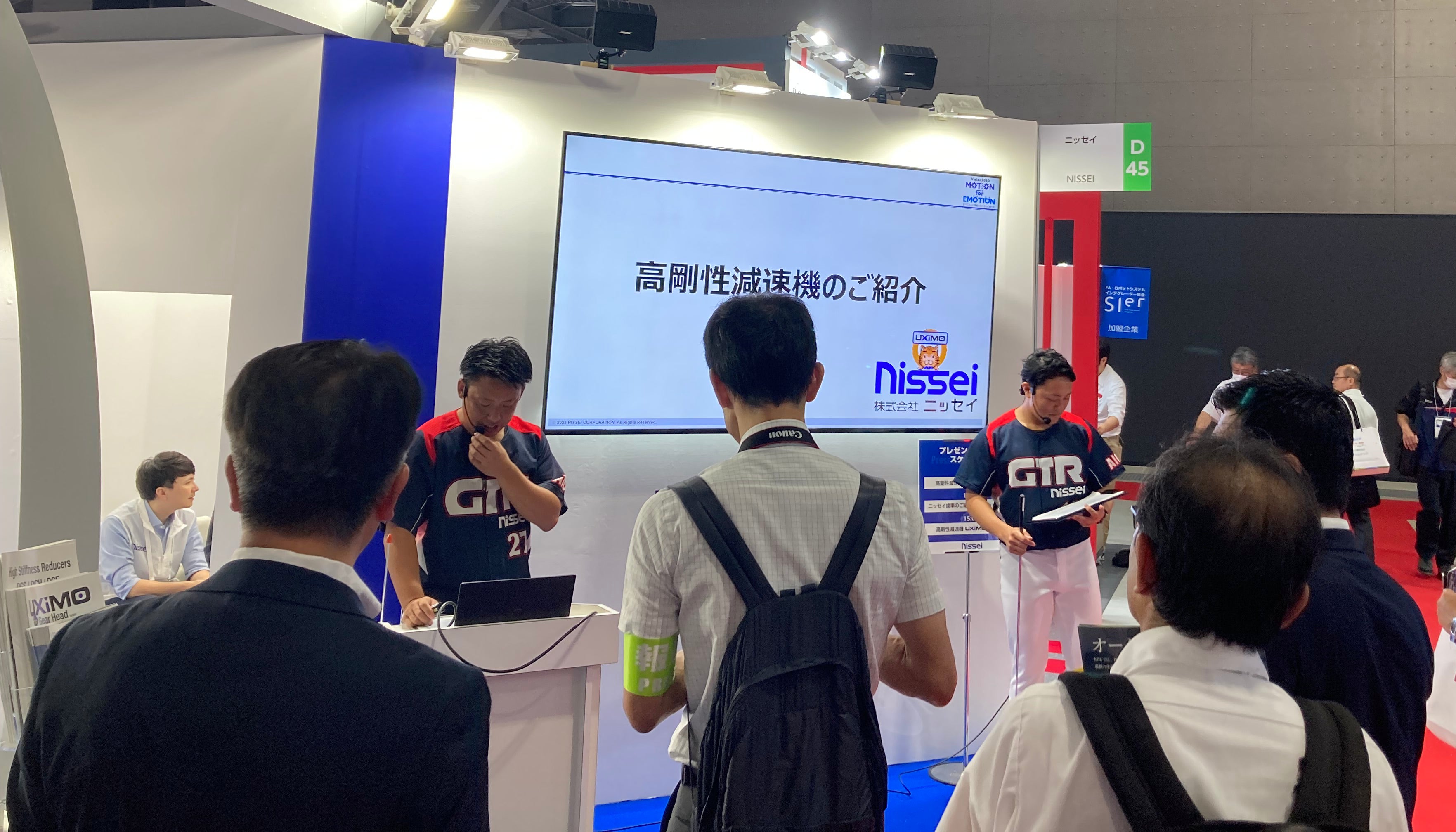ROBOT TECHNOLOGY JAPAN 2024でのプレゼンの様子
